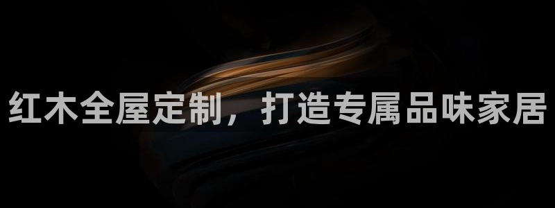bb电子哪个平台好出款啊