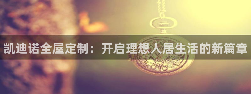 bb电子糖果玩法技巧