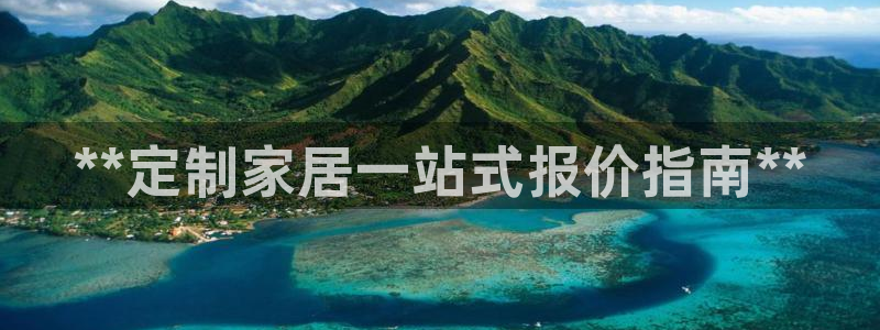 bb电子哪个平台好出款啊