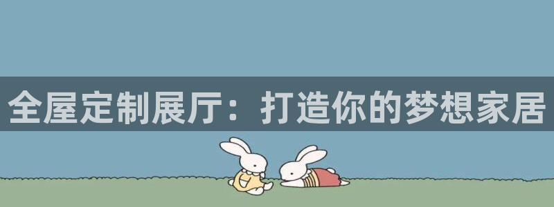 BB电子骗局