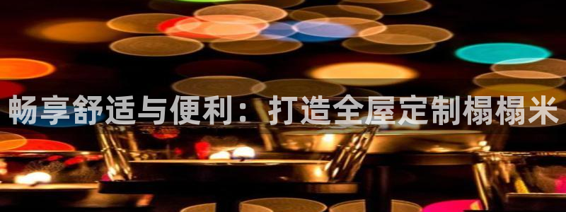 bb电子什么时候容易爆大奖的