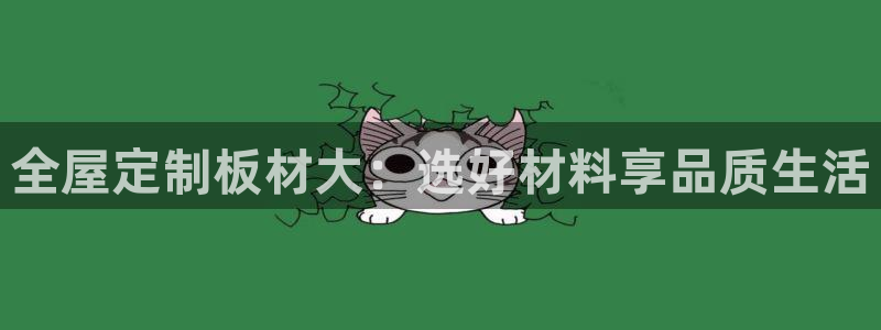 bb电子游戏娱乐平台