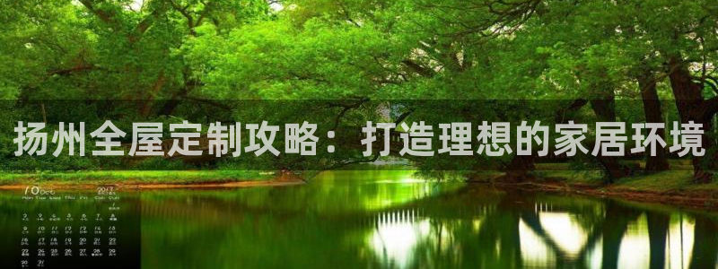 bb电子哪个平台好用