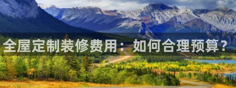 bb电子哪个平台好