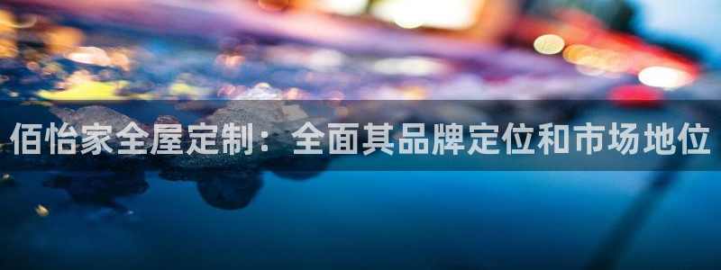 Bb电子琴和弦是哪个
