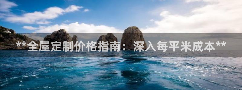 bb电子哪个平台好用点