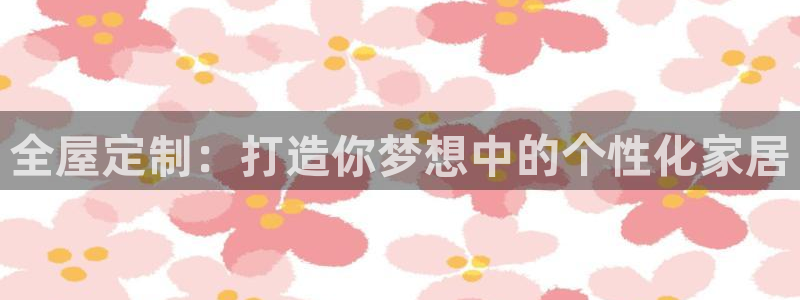 bB电子琴和弦