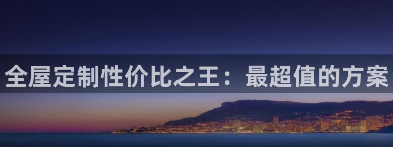 bb电子什么时候容易爆大奖的