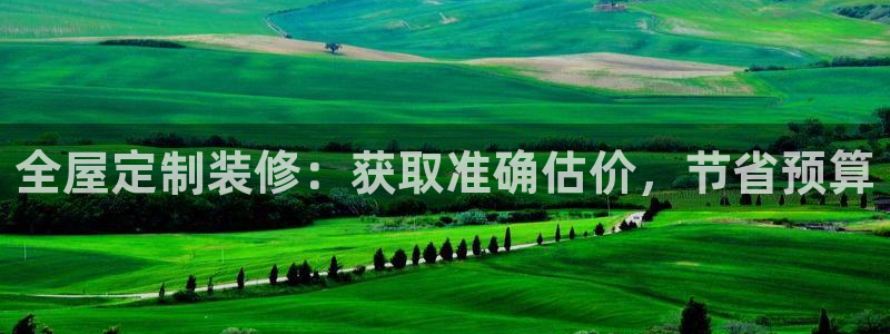 BB电子锁怎么接电