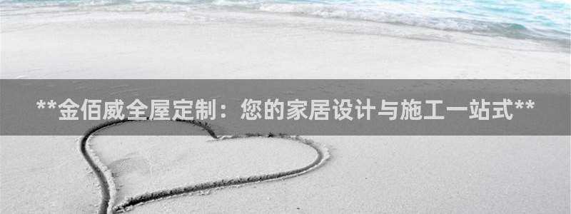 xbb电子游艺