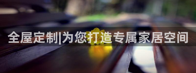 bb电子怎么样