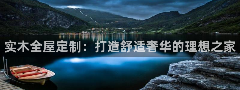 bb电子最简单设置方法