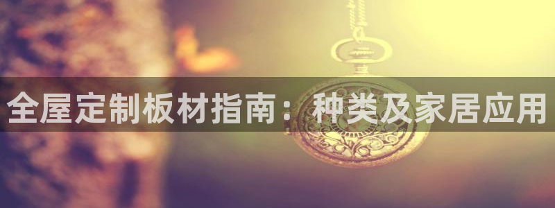 bb电子哪个平台好一点