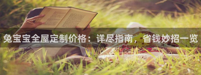 bb电子官网