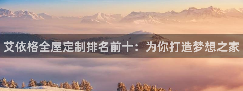 bb电子是怎么控制玩家输赢的