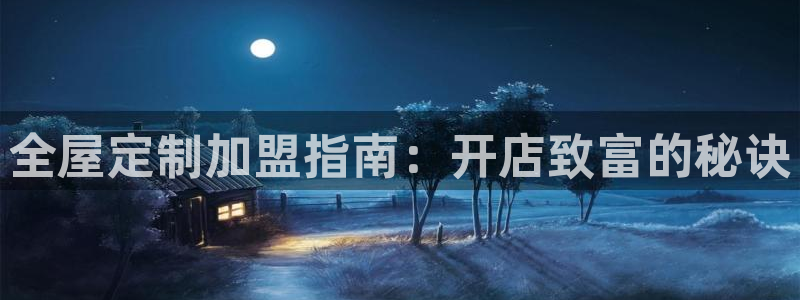 bb电子游戏作弊
