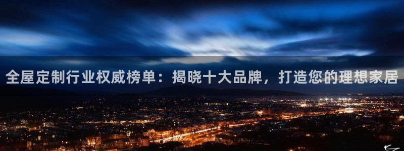 bB电子琴和弦