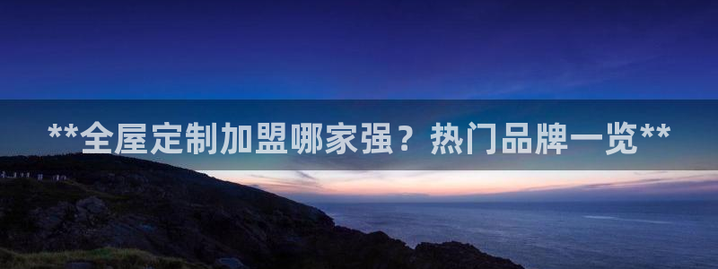 bb电子哪个游戏好赢钱啊知乎