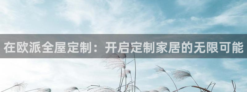 bb电子哪个游戏好赢钱啊