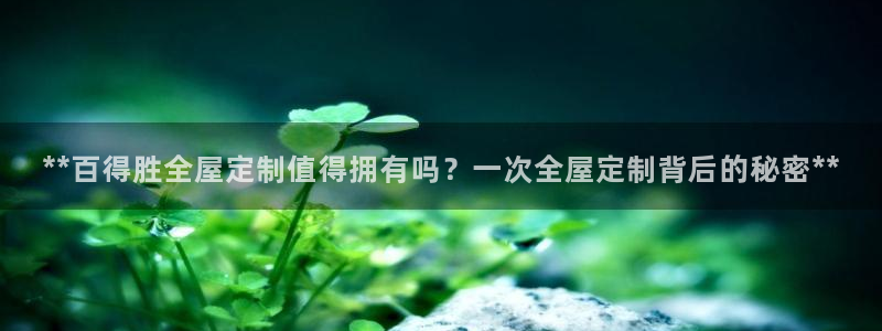 bb电子游戏娱乐平台