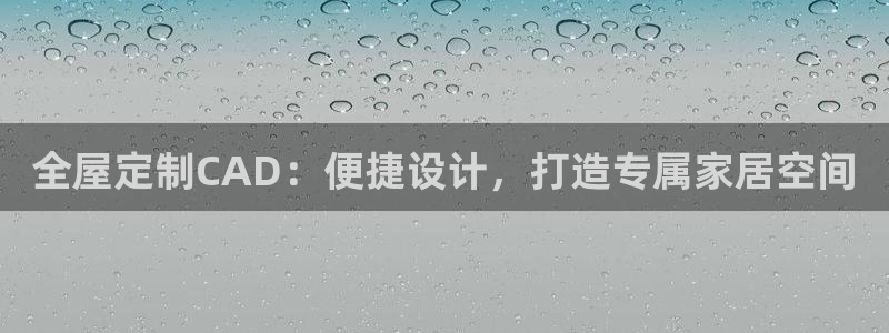 BB电子骗局