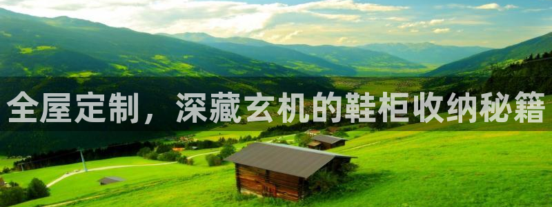 bb电子怎么样