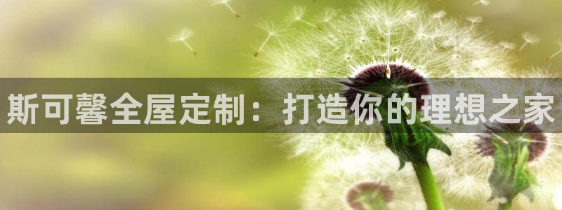 BB电子游戏钱得钱