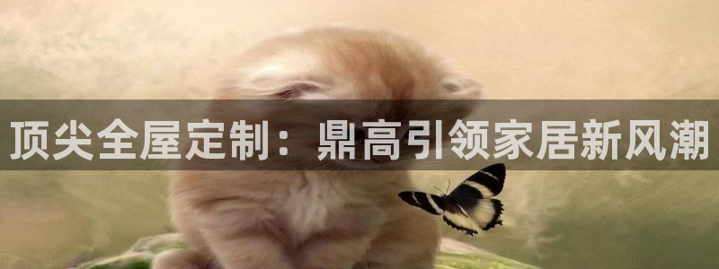 bb电子哪个游戏好赢钱