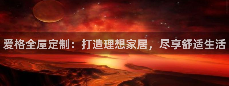 bb电子官网