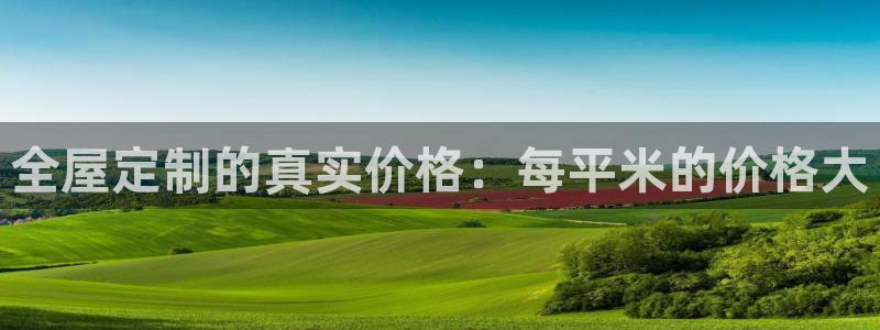 bb电子什么游戏好赢一点