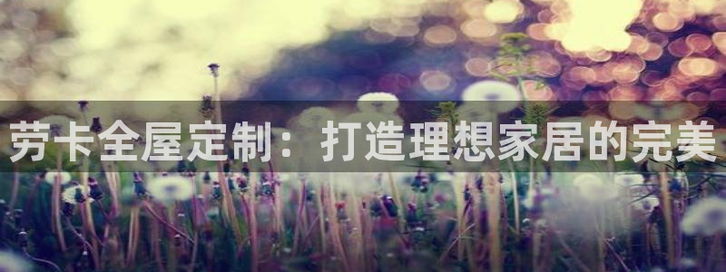 xbb电子游艺