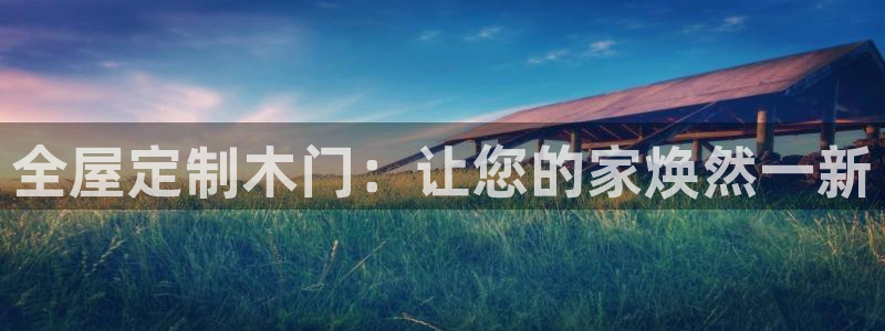 bb电子怎么英语怎么说