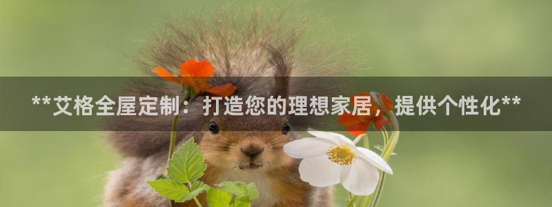 bb电子是怎么控制玩家输赢的