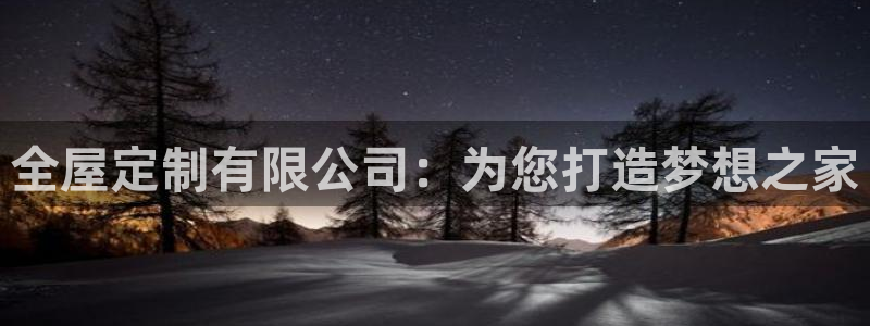 bb电子哪个平台好一点