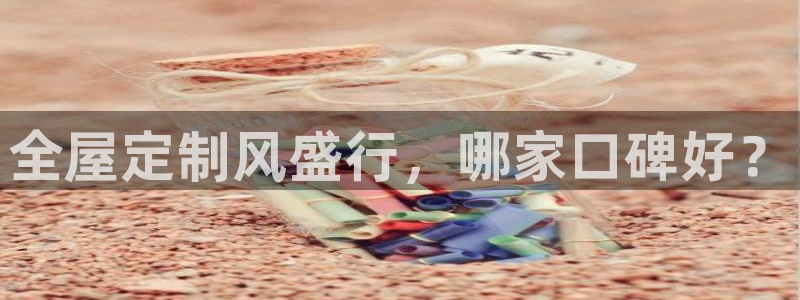 bb电子游戏作弊