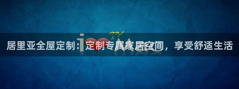BB电子连环夺宝