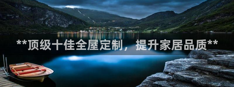 bb电子哪个平台好用点