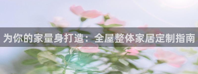 bb电子是怎么控制玩家输赢的