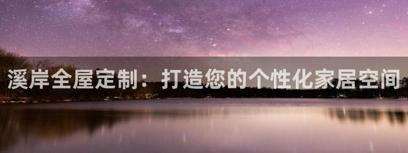 bb电子糖果彩球