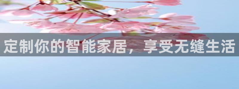 BB电子开户