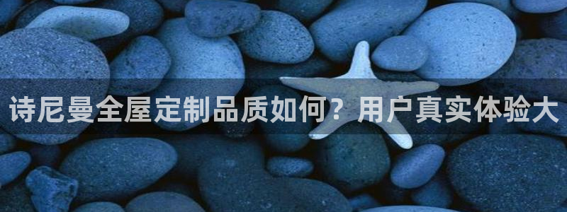 bb电子糖果彩球