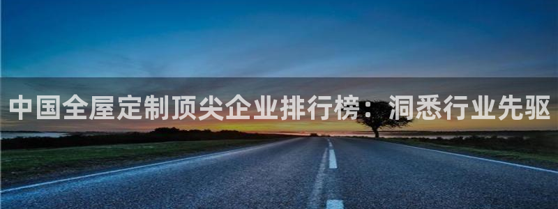 bb电子为什么总赢不了