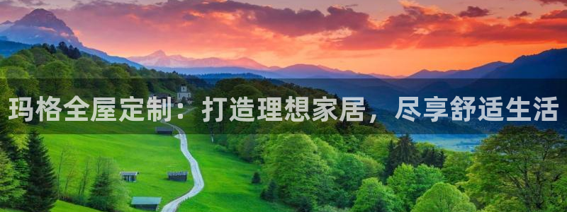 BB电子骗局