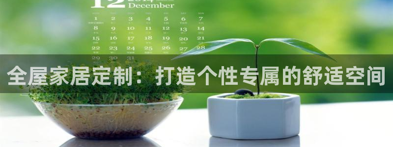 网上bb电子为什么那么假的
