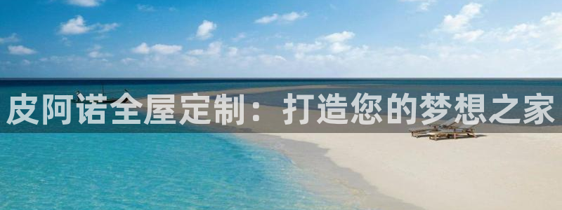 bb电子哪个平台好用点