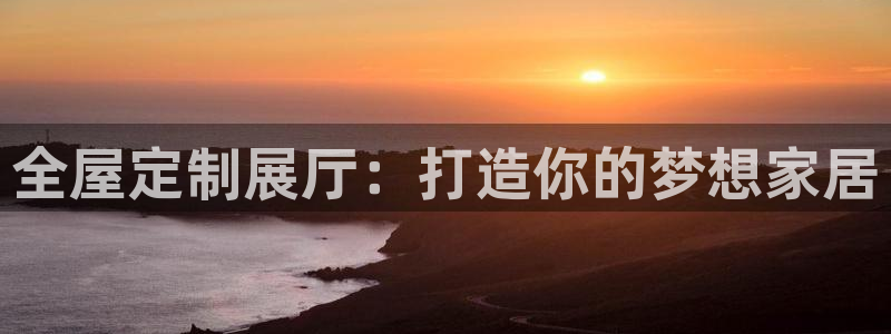 bb电子为什么总赢不了