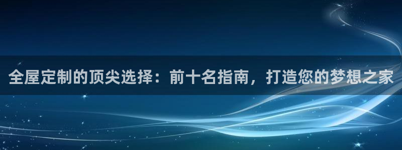 bb电子游戏作弊