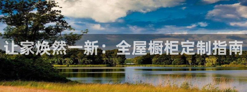 bb电子怎么样