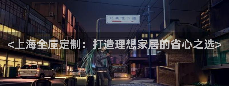 bb电子哪个游戏好赢钱啊知乎