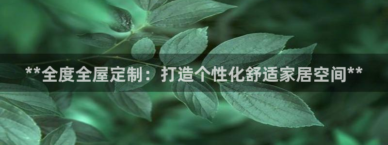 bb电子游戏娱乐平台